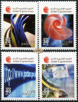 Иордания. 2009. Электронное Правительство (Серия. MNH OG)