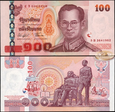 Таиланд. 100 бат (Unc)