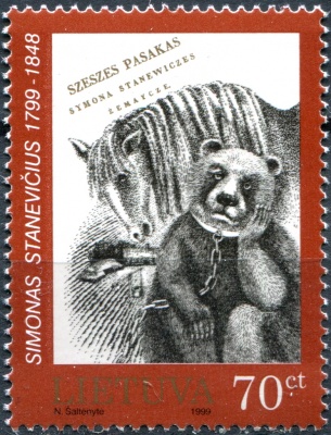 Литва. 1999. 200-летие со дня рождения Симонаса Станявичюса (1799-1848) (Почтовая марка. MNH OG)