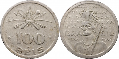 Бразилия. Монета 100 рейс. ND (1932) (KM#527. VF/XF) 400-летие колонизации