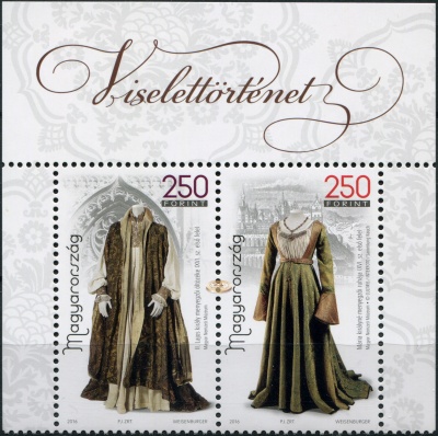 Венгрия. 2016. История одежды (Сцепка с оформленными полями. MNH OG)