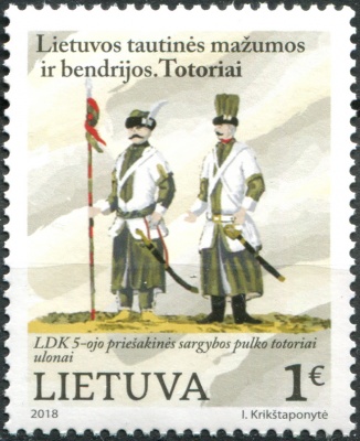 Литва. 2018. Татары (Почтовая марка. MNH OG)
