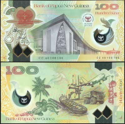 Папуа Новая Гвинея. Банкнота 100 кина. ND(2013). Unc. Пластик. Кат.# P.46