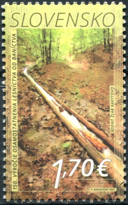 Словакия. 2021. 150-летие лесной службы Словакии (Почтовая марка. MNH OG)