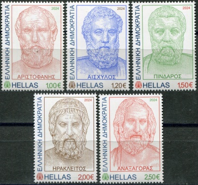 Греция. 2024. Древнегреческие писатели (Серия Почтовых марок. MNH OG)