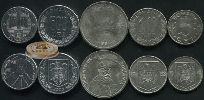 Румыния. Набор №5 (5 монет) 1991-2002