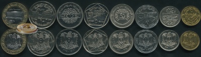 Сирия. Набор №2 (8 монет. 1 биметалл) 1989-96