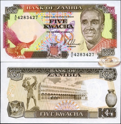Замбия. 5 квача (Unc) 1989