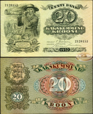 Эстония. 20 крон (Unc) 1932