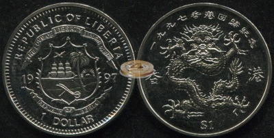 Либерия. 1 доллар. 1997 (Unc)