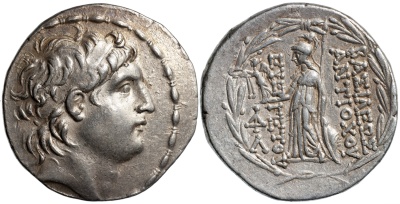 Государство Селевкидов. Антиох VII Эвергет. Тетрадрахма. XF серебро. 138-129 до н.э. Антиохия