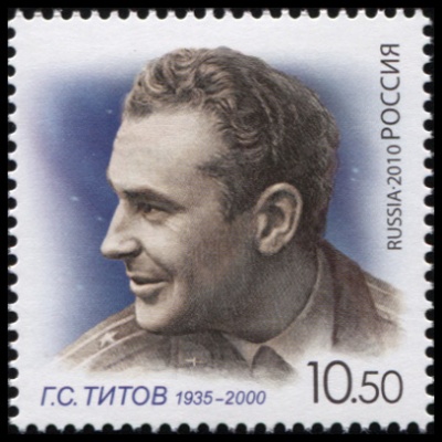 Россия. 2010. 75 лет со дня рождения Г.С. Титова (1935-2000) (Почтовая марка. MNH OG)