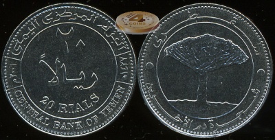 Йемен. 20 риалов.  2006 (Unc)