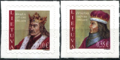 Литва. 2022. Великие князья литовские (Серия Почтовых марок. MNH OG)