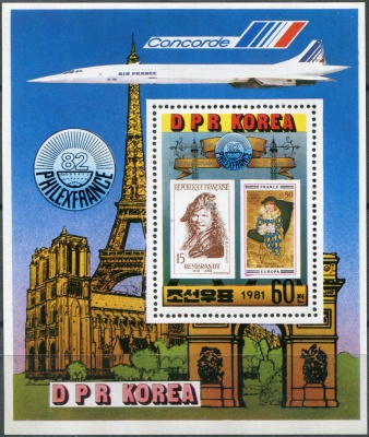 КНДР. 1981. Международная выставка почтовых марок "Philexfrance '82" - Париж (Почтовый блок. MNH OG)