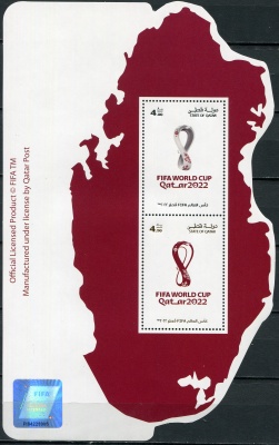 Катар. 2021. Чемпионат мира по футболу в Катаре 2022 года (Почтовый блок. MNH OG)