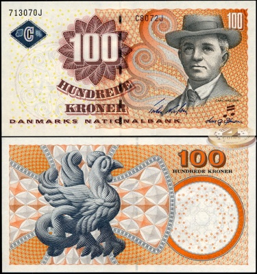 Дания. 100 крон (Unc) 2007