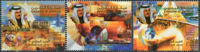 Бахрейн. 2015. Национальный день 2015 (Серия. MNH OG)