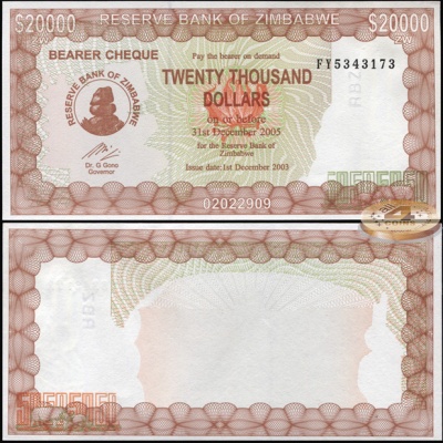 Зимбабве. 20000 долларов (Unc) 2003