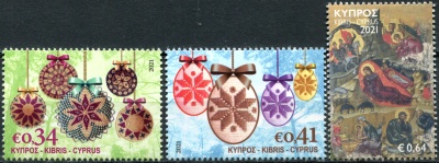 Кипр. 2021. Рождество (Серия Почтовых марок. MNH OG)