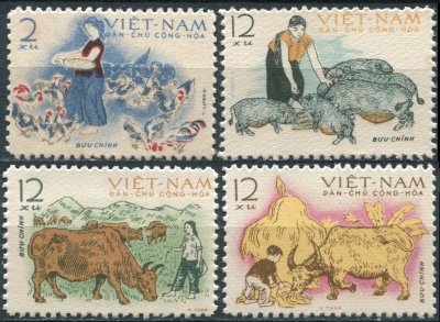 Вьетнам. 1962. Разведение домашних животных (Серия. MNH OG)