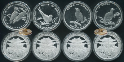 Корея Северная. Набор №16 (4 монеты. Proof) 2007