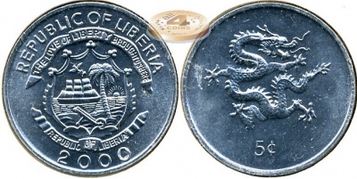 Либерия. 5 центов. 2000 (Unc)