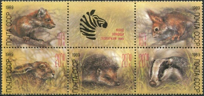 СССР. 1989. Фонд помощи зоопаркам (II) (Сцепка. MNH OG)