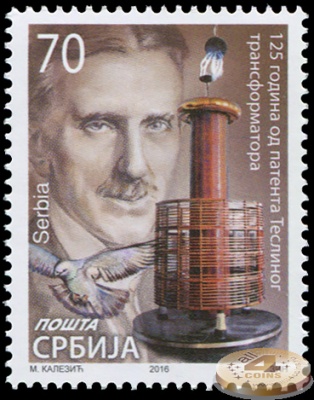 Сербия. 2016. 125 лет со дня изобретения трансформатора Теслы (Почтовая марка. MNH OG)