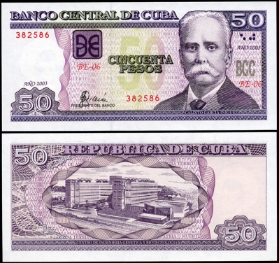 Куба. 50 песо (Unc) 2003