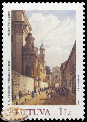 Литва. 2006. Костёл Святой Терезы и Острая брама. Улица Аушрос Варту (Почтовая марка. MNH OG)