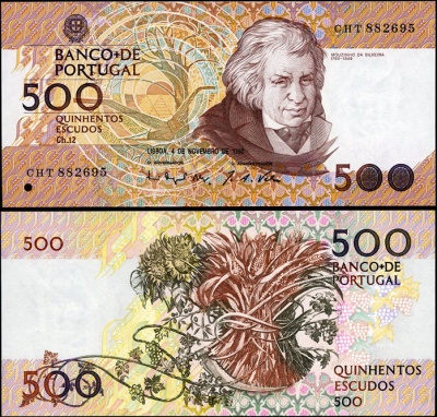 Португалия. 500 эскудо (Unc) 1993