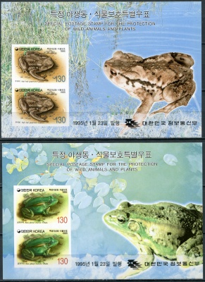 Южная Корея. 1995. Лягушки (Серия. MNH OG)