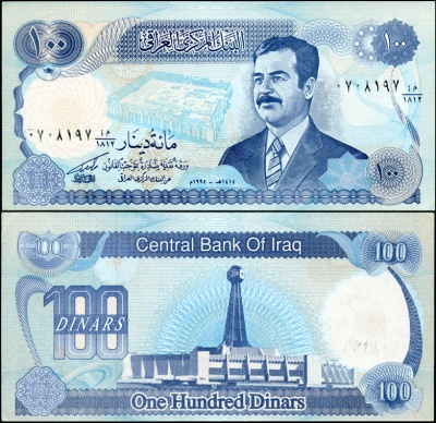 Ирак. 100 динар (Unc) 1994