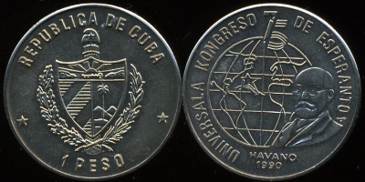 Куба. 1 песо. 1990 (Unc)
