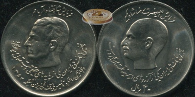 Иран. 20 риалов 1978 (Unc)
