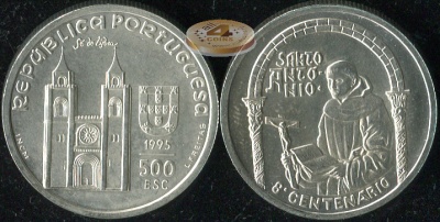 Португалия. 500 эскудо. 1995 (Unc. Серебро)