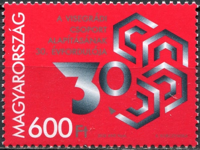 Венгрия. 2021. 30-летие Вишеградской группы (Почтовая марка. MNH OG)