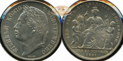 Германия (Вюртемберг). 1 гульден. 1841 (aUnc. Серебро)