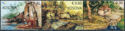 Косово. 2021. Природные источники (Сцепка. MNH OG)