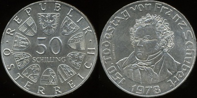 Австрия. 50 шиллингов. 1978 (Unc. Серебро)