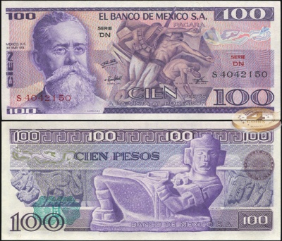 Мексика. 100 песо (Unc) 1974