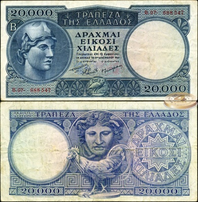 Греция. 20000 драхм (aXF) 1949
