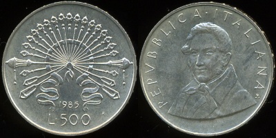Италия. 500 лир. 1985 (Unc. Серебро)