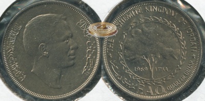 Иордания. 1/4 динара. ١٣٨٩/1969 (Unc)