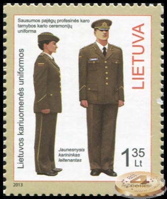 Литва. 2013. Униформа Вооруженных сил Литвы (Почтовая марка. MNH OG)
