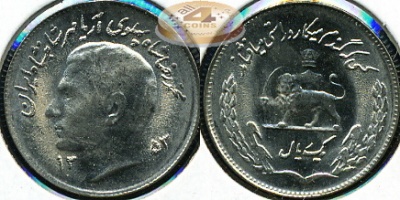 Иран. 1 риал. 1974 (Unc)
