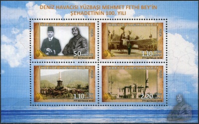 Турция. 2014. 100-я годовщина смерти Мехмета Фетхи бея, 1887-1914 (Почтовый блок. MNH OG)