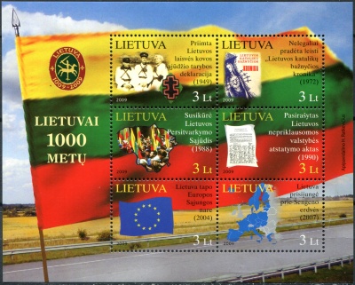 Литва. 2009. Тысячелетие Литвы (Почтовый блок. MNH OG)