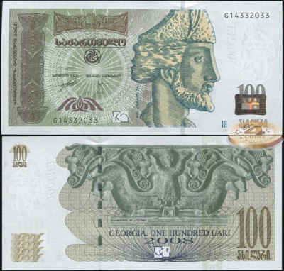 Грузия. 100 лари (Unc) 2008